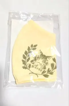 ダヤン 洗える冷感UVマスク リーフ柄のサムネイル