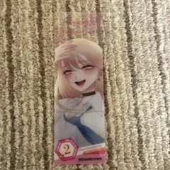 その着せ替え人形は恋をする クリアしおり No.2 喜多川海夢 - メルカリ