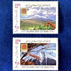 2025年最新】日本国際切手展2001の人気アイテム - メルカリ