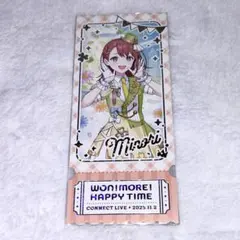 あ*奨様 花里みのり　プロセカ　コネクトライブ　チケット風カード