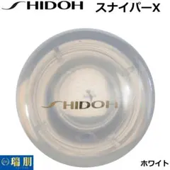 Item thumbnail for item 656741c5-1c4e-4bc2-bdcc-ea6a223d4b7f