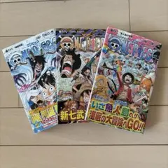 ワンピース 51巻 初版 帯付き ジャンパラ付き - メルカリ