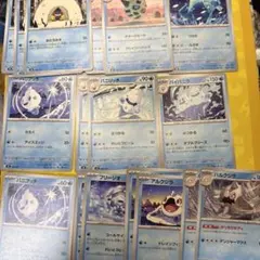 水エネルギー　まとめ売り　プレイ用