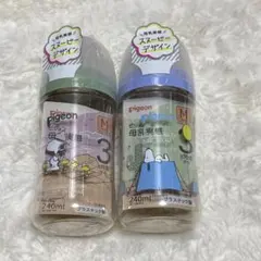 【新品未使用】ピジョン　母乳実感　哺乳瓶　スヌーピーデザイン　240ml