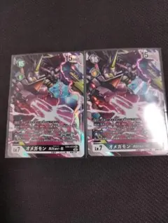デジモンカードゲーム オメガモンAlter-S スリーブ 未開封 - メルカリ