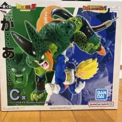 ドラゴンボールZ C賞 ベジータVSセル