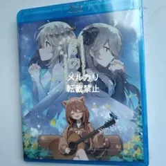 2025年最新】獅子神レオナの人気アイテム - メルカリ