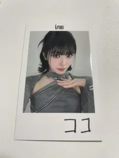 2026年最新】IZNA ココ チェキの人気アイテム - メルカリ