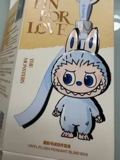 k*i様 イニシャル ラブブ B