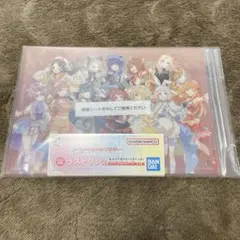 《ラストワン賞》学園アイドルマスター 一番くじ アクリルボード　学マス