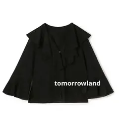 【 トゥモローランド マカフィー 】 コットンボイル フリルカラー ブラウス 黒