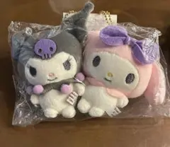 サンリオ クロミ マイメロディ マスコットキーホルダー 新品未使用