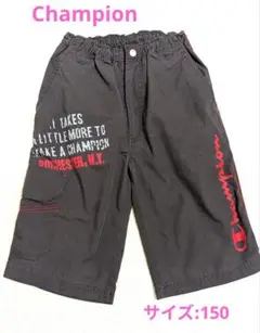 Champion ハーフパンツ 150 ダークグレー