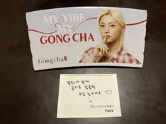 Gong cha ゴンチャ スキズ Felix フィリックス スキズ サイン