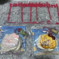 taonini タオニニ キャラメルリングリボン リボン餅 2個セット 新品