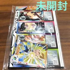 【 新品、未開封 】最強ジャンプ 2025年 9月号 付録セット