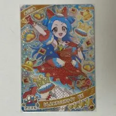 シナハナ様 リクエスト 2点 まとめ商品