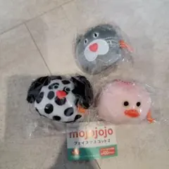 mojojojo フェイスマスコット2 3個セット