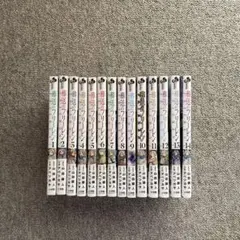 葬送のフリーレン　1〜14巻セット