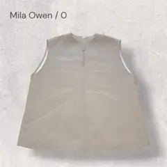 Mila Owen ミラオーウェン ベスト ベージュ シンプル 綺麗めのサムネイル