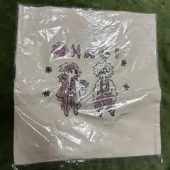 鬼滅の刃 全集中展 おはぎ トートバッグ ROOTOTE 柱稽古 義勇 実弥