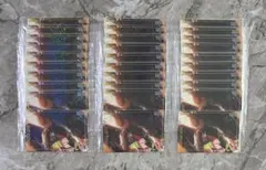 プロセカ　東雲彰人　ウエハース　第6弾　30枚