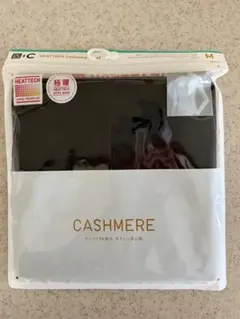 ユニクロ極暖ヒートテック