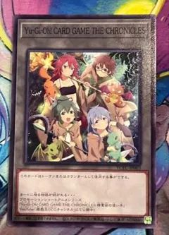 アニメジャパン2026 遊戯王デュエルモンスターズ 精霊術の使い手