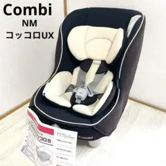 2025年最新】ネオモノトーンコッコロUXの人気アイテム - メルカリ