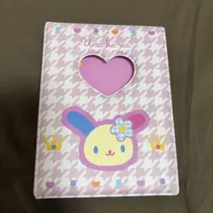り*ご様 ウサハナ シール帳 ハート型窓付き