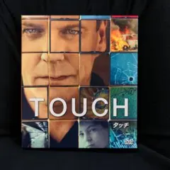 TOUCH タッチ SEASONSコンパクト・ボックス〈13枚組〉 - メルカリ