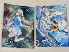 2026年最新】ヰ世界 息吹の人気アイテム - メルカリ