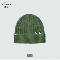 Item thumbnail for item 285f8bfa-c22d-4529-acfb-438f94446551