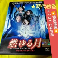 Item thumbnail for item d3611fd7-372f-49cf-b057-690ccea5f389