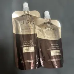 最安値エリクシール アドバンスドローション&エマルジョン　とてもしっとり　詰替