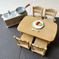 【まとめ売り！】シルバニアファミリー オーブン シンク ダイニングテーブル