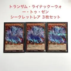 Item thumbnail for item c3b6d42e-5636-4149-812e-d5b6a11dbe98