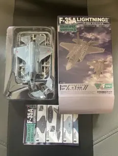 エフトイズ・童友社・軍用機8機セット（スホーイ、F-35、F-15Jなど多数） エフトイズ・童友社・軍用機8機セット（スホーイ、F-35、F-15J