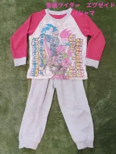 仮面ライダー　エグゼイド　パジャマ　110のサムネイル