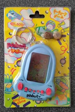 SEGA カラーぷよりん ぷよぷよ 携帯ミニゲーム キーホルダーゲーム