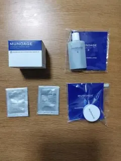 MUNOAGE アドバンストリジュビネーションクリームEX　サンプル付きのサムネイル