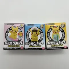 ポケモンキッズ 30周年スペシャル vol.1編 ピカチュウ セット