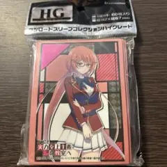 2025年最新】よう実 スリーブの人気アイテム - メルカリ