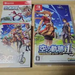 【中古ゲームソフト】Switch版空の軌跡 the 1st