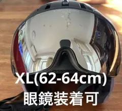 CPヘルメット　コラオプラス　XL