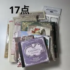 【大大大幅値下げ中！】大量 コラージュ素材 紙モノ まとめ売り 大大大幅値下げ中！】大量 コラージュ素材 紙モノ まとめ売り