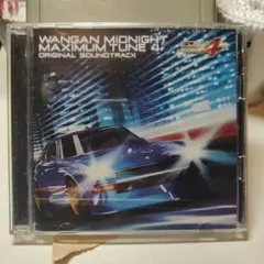 2025年最新】CD 湾岸ミッドナイトMAXIMUM TUNEの人気アイテム