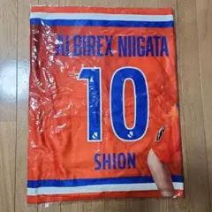 2025年最新】本間至恩の人気アイテム - メルカリ