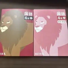 Item thumbnail for item 1676166e-a708-43b8-b60d-3eaa8683a279