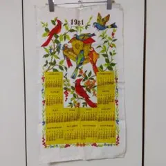 Item thumbnail for item fbc0469d-8fc5-41fb-a535-c9b365e5c78d